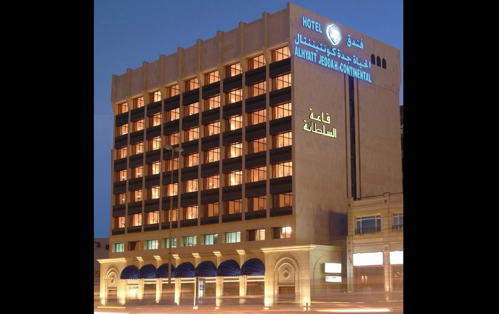 Al Hayatt Jeddah Hotel Luaran gambar